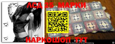 ECSTASY Славгород