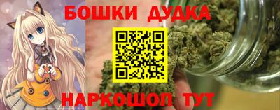 ECSTASY Славгород