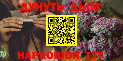ECSTASY Славгород