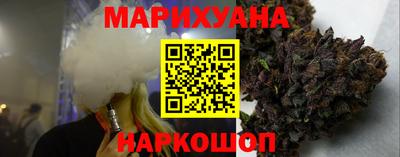 mix Сланцы