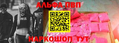 ECSTASY Славгород