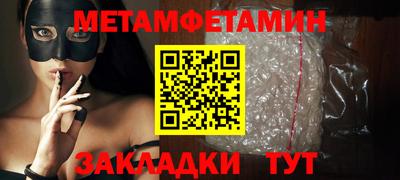 ECSTASY Славгород