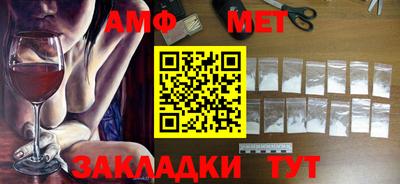 ECSTASY Славгород
