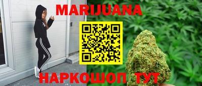 mix Сланцы