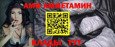 ECSTASY Славгород