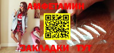 ECSTASY Славгород