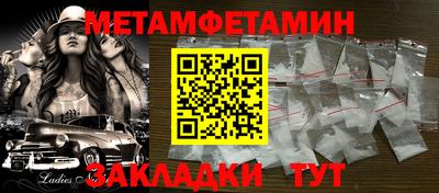ECSTASY Славгород