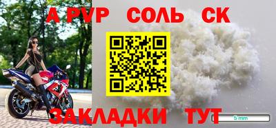 ECSTASY Славгород