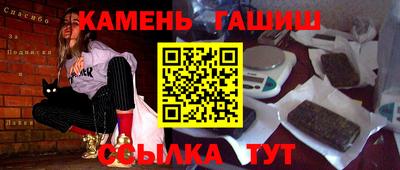 ECSTASY Славгород