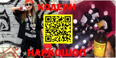ECSTASY Славгород