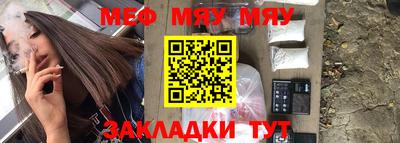 ECSTASY Славгород