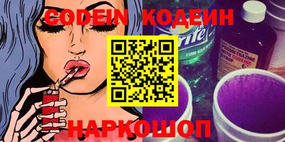ECSTASY Славгород